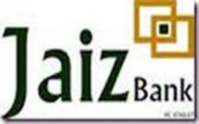 Stay Clear Off Jaiz (Islamic) Bank: A Serious Warning To Nigerian Christians